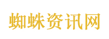 网红博主澳门老炮喊话B太